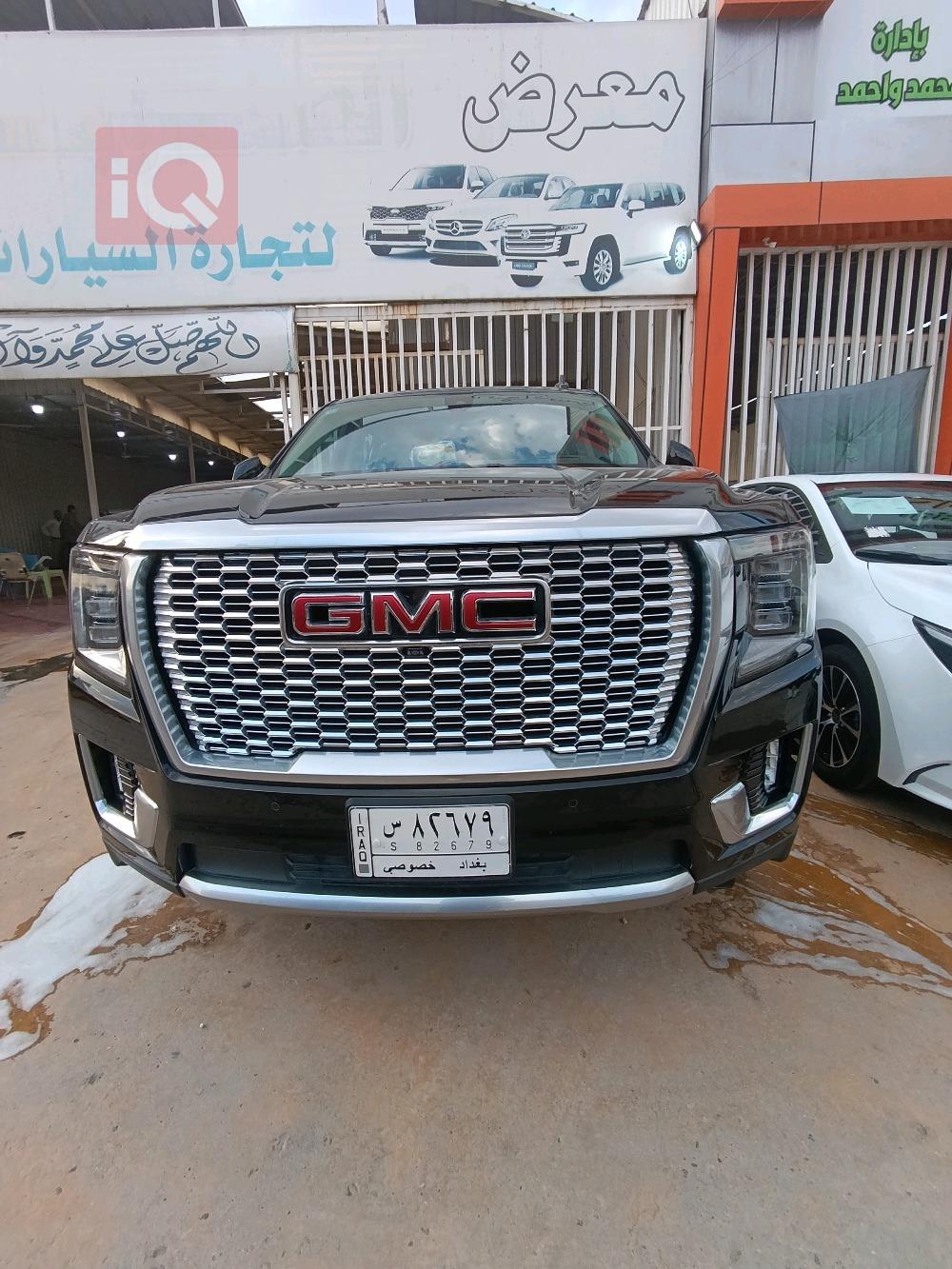 جي ام سي يوكون